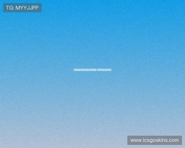 内马尔痛批人工草皮让比赛变噩梦 赛后怒斥为垃圾之物